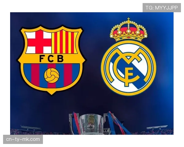 西甲第25轮前瞻：皇马客战奥萨苏纳冲击九连胜，巴萨主场迎战莱万特